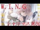 【郁田はるき_桜花拾】いくはる眩しいよ。俺は……【シャニマス】