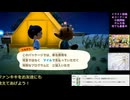 あつ森初見プレイ：最初から#2：あつまれ！どうぶつの森