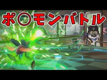 新たに動物バトルが追加されてたので遊んでみる動画【No Man's Sky】#130