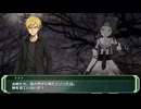 【ゆっくりCOC】人形屋敷にご用心パート１２