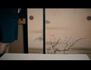 収納されたもの「実録！事故物件の記録10本 2」