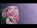 【重音テトSV】晴る / ヨルシカ【Synthesizer V カバー / MMD MV】