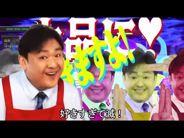 小林製薬の糸ようじの最終鬼畜CMの元ネタを完全解説