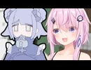 謎の心療タイピングゲーム 「Pain Pain Go Away!」#2