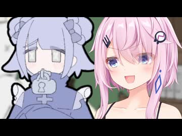 謎の心療タイピングゲーム 「Pain Pain Go Away!」#2