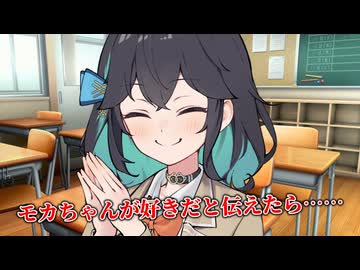 ギャルデビューした宮舞さん・後編