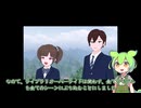 【日記】激闘おじさん