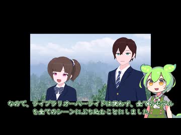 【日記】激闘おじさん