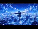 【オリジナル】いっせーので