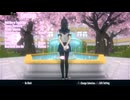 Yandere Simulator Osana Attack 1:22.840 WR