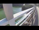 死を呼ぶ吊り橋「実録心霊現場！本当に映った恐怖の映像　7連発」