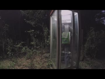 三途の川の電話ボックス「実録心霊現場！本当に映った恐怖の映像　7連発」