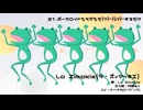 【UTAUカバー】NEW Vocaloid Song Medley 7【53音源】
