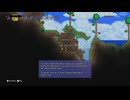 The First 15 Minutes of Terraria (Wii U)