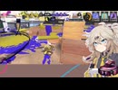【スプラトゥーン3】週刊埼玉ローラーpart114
