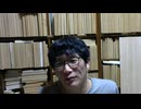 2026 0607 0458 ▪ ミュンヘン安全保障会議と2010年ドレスデンのOp.123 ▪ シュバイツァーの文明批判 ▪ 自重と抗力の無意識への召喚のための型
