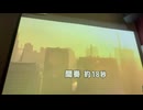 カラオケ「オペラ座の怪人」劇団四季　1992.9.26