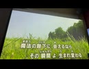 カラオケ「魔法使いと私」劇団四季　2008.7.23