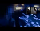 一体化「心霊閲覧注意　狂気映像編 10本」