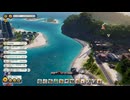 Tropico6 トロピコ6実況プレイ193(国民投票)