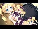 【ゆっくり実況】マグナ・フォルトゥナ最小勝利回数クリアpart7【成長アイテム禁止】