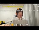 【ぴーぽー】ぴーぽーの選ぶ夏の歌ランキング（口笛演奏かと思いきや急にアカペラ）少女A【ニコ生】