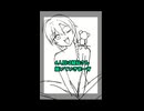 緑仙描いてみたshorts