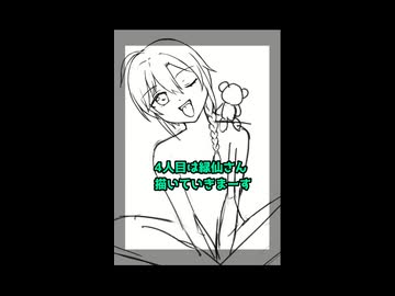 緑仙描いてみたshorts