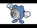 【ポケモンチャンピオンズ】実録！みっかぼーず！　Qua 331日目【VOICEROID実況プレイ】