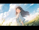 とっておき / D-Neb feat. 夏色花梨