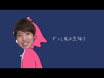 ちっちゃなローション