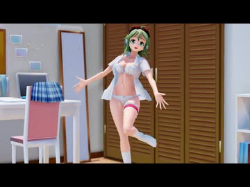 【MMD】GUMIでシンギラ【ままま式GUMI】