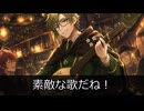 【SW2.5】ツイステッド☆ソードワールド《Episode:Extra4-4》【ジャンル混合仮想卓】
