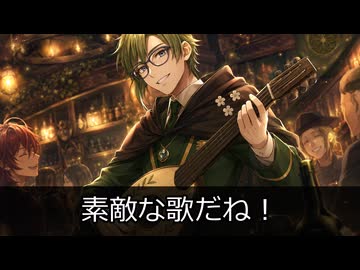 【SW2.5】ツイステッド☆ソードワールド《Episode:Extra4-4》【ジャンル混合仮想卓】