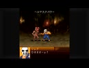 都市編11話～都市編12話　その5【G-MODEアーカイブス+ ナムコクロニクル】