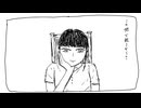 東京、眠るソーネチカ/星界