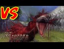名作と名高いダブル主人公によるサバイバルアクションRPG[イースVIII -Lacrimosa of DANA-]実況プレイ4