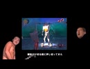 動画なんだよ