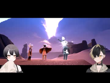 skyでお手々つないで仲良く現実逃避する　part1