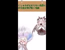 くしゃみが止まらない先輩に心を痛め咽び泣く竜族