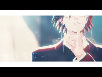 【MMDJB】カトラリー【村雨礼二】