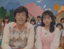昭和の教育テレビ