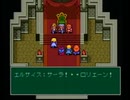 【モンスターメーカー3実況プレイ】片瀬の初見実況アーカイブ Part20【涼夏亭れげ部】