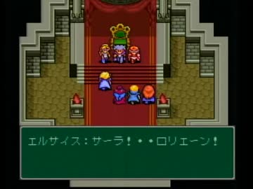 【モンスターメーカー3実況プレイ】片瀬の初見実況アーカイブ Part20【涼夏亭れげ部】