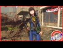 【Fallout:London】クロイドンを探す #34【Fallout4】【Fallout侍】【voiceroid実況】【voicevox実況】