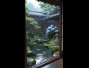 介護ケアBGM「穏やか日和」シンプルドローン 202606871