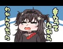 【手書き】まだまだ我ら育ち盛りの新人です！ぼいん目指します