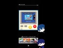 【＃コンパス】久々に楽しめた