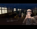 第３話その1 RAIDOU Remastered_ 超力兵団奇譚（ネタバレあり）