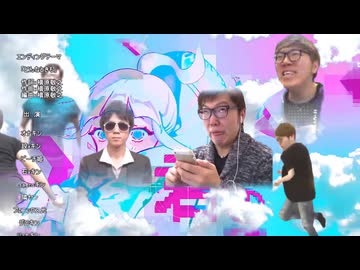 ゆくマニティックパイ